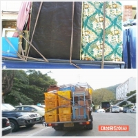 성남용달-5344510