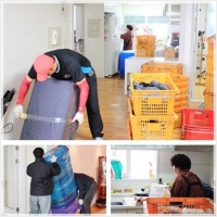 성남용달-5344511