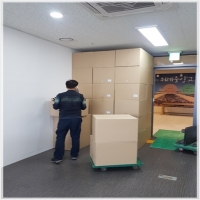 성남용달-5344515